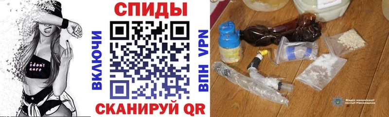 как найти   Северск  Amphetamine 97% 
