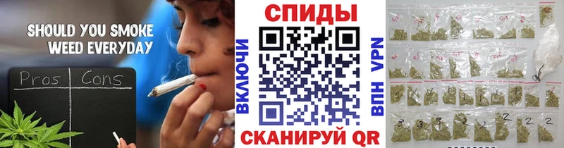БУТИРАТ BDO 33%  купить закладку  Северск 