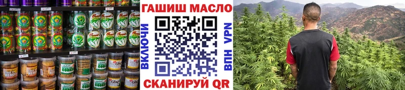 Печенье с ТГК конопля купить наркотики сайты кракен как войти Северск