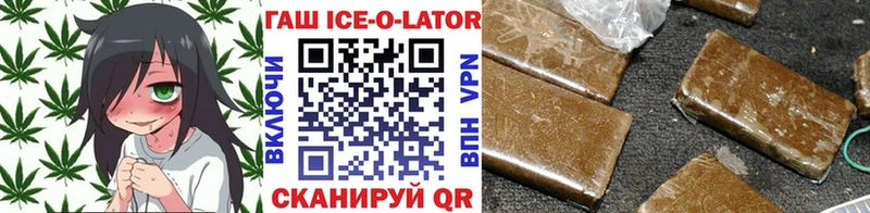 ГАШИШ VHQ  OMG зеркало  Северск  где купить наркотик 