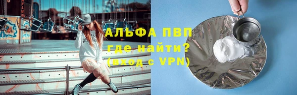 дмт Нягань