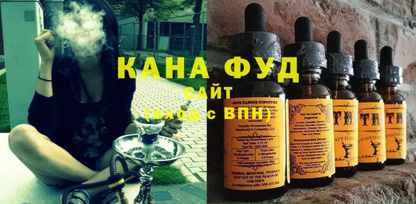 герыч Нязепетровск