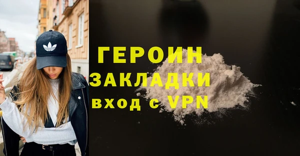 дмт Нягань