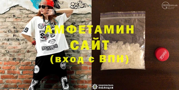дмт Нягань