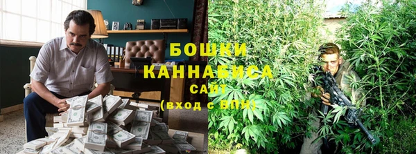кристаллы Няндома