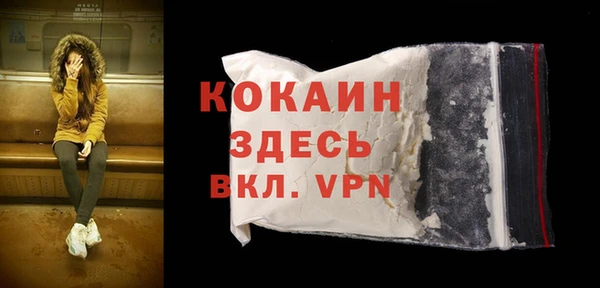 марки lsd Новодвинск
