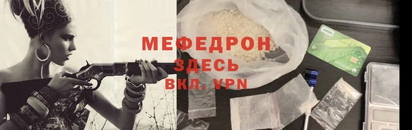 дмт Нягань