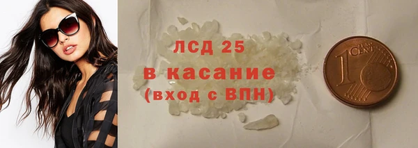 дмт Нягань