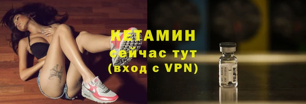 дмт Нягань