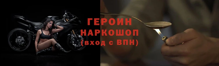 кристаллы Няндома