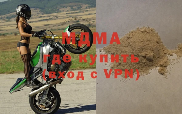дмт Нягань