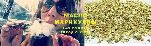 кристаллы Няндома