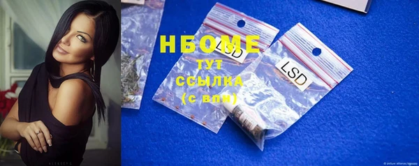 дмт Нягань