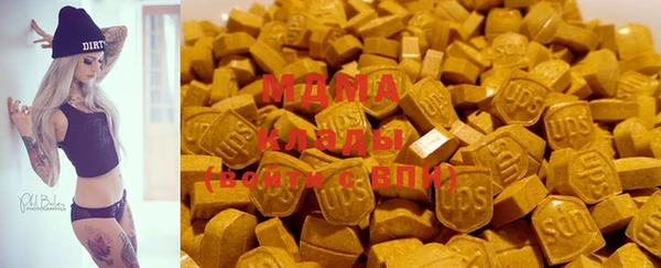кристаллы Няндома