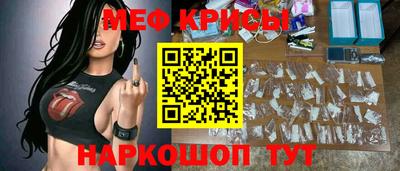 соль ск Гусиноозёрск