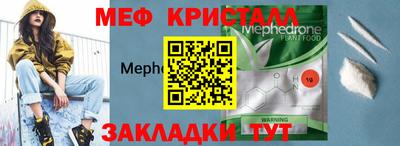 твердый Гусев