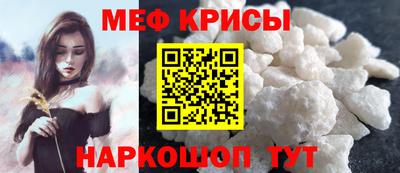 твердый Гусев
