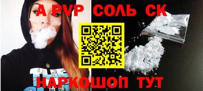 твердый Гусев