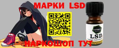 твердый Гусев