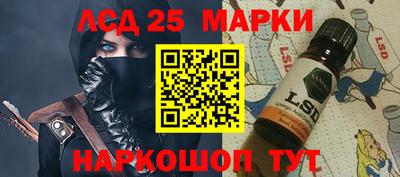 соль ск Гусиноозёрск