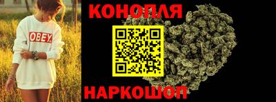 соль ск Гусиноозёрск