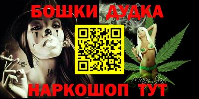 соль ск Гусиноозёрск