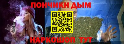 эйфоретик Гусь-Хрустальный
