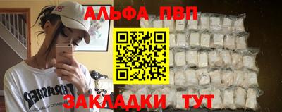 соль ск Гусиноозёрск