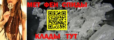 эйфоретик Гусь-Хрустальный