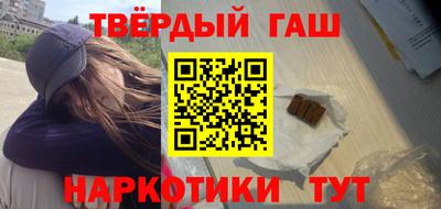 эйфоретик Гусь-Хрустальный