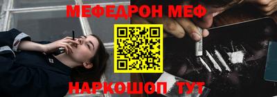 твердый Гусев