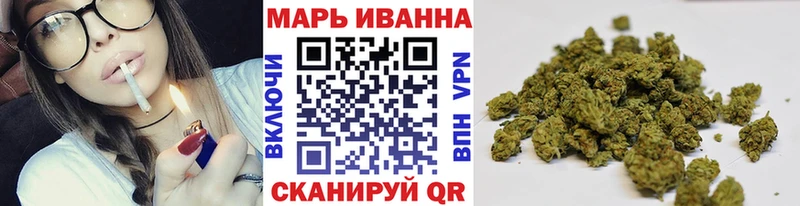 Каннабис гибрид  Северск 